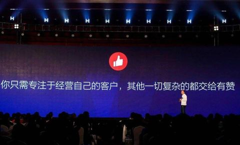 SaaS厂商为什么一定要拥抱生态？